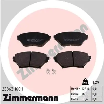 Тормозные колодки дисковые передняя ось ZIMMERMANN 23863.160.1