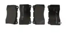 Тормозные колодки дисковые SUBARU 26296FE100
