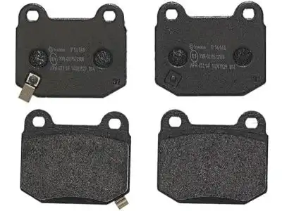 Колодки зад Imp STI 00- 26696FE080 SUBARU
