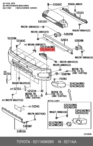 КРЕПЛЕНИЕ БАМПЕРА 52116-0K080 TOYOTA / LEXUS