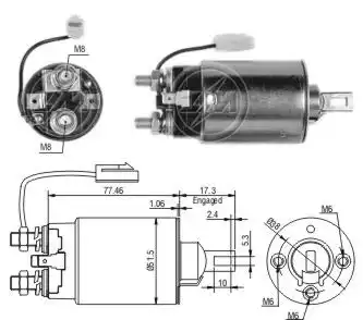 Втягивающее реле ZM693 ZM