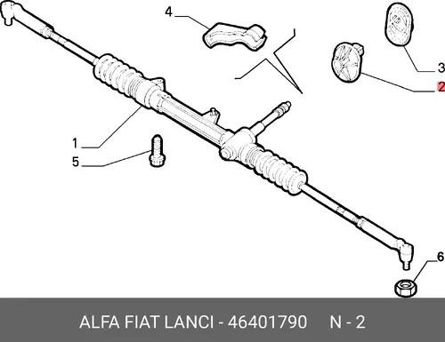 Рулевая рейка FIAT 46401790