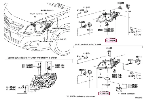 Фара TOYOTA / LEXUS 8117012A60