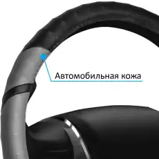 https://img.armtek.ru/img/article/137/13782487/230x230/13782487_0.webp