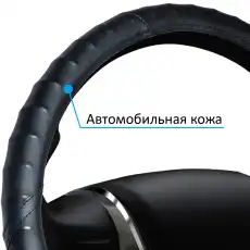 https://img.armtek.ru/img/article/137/13782505/230x230/13782505_0.webp