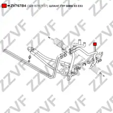 Шланг ГУР ZZVF ZV767B4