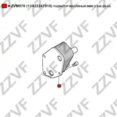 Масляный радиатор ZZVF ZVM070