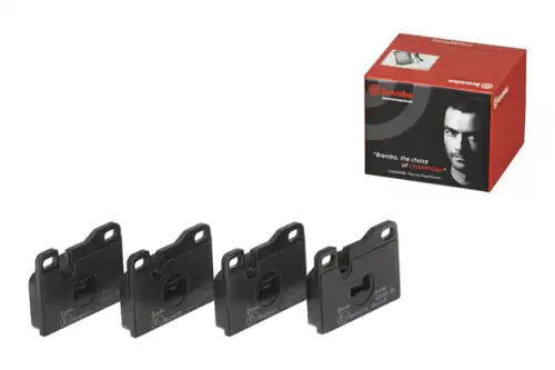 Тормозные колодки дисковые задняя ось BREMBO P 65 003
