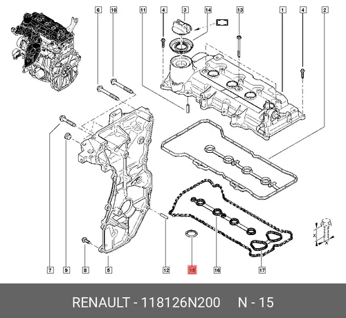 УПЛОТНИТЕЛЬ КЛАПАНА 118126N200 RENAULT