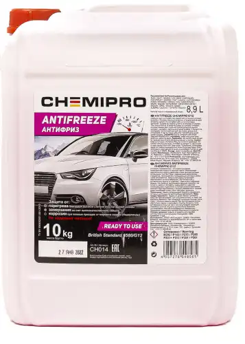 Антифриз CHEMIPRO CH014 розовый готовый G12 8.9 л 10 кг