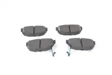 Тормозные колодки дисковые BOSCH 0 986 424 418