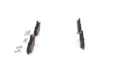 Тормозные колодки дисковые BOSCH 0 986 424 541