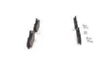Тормозные колодки дисковые BOSCH 0 986 424 541