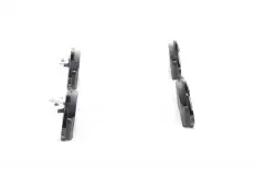 Тормозные колодки дисковые BOSCH 0 986 424 665