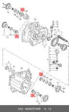 https://img.armtek.ru/img/article/138/138287/230x230/138287_0.webp