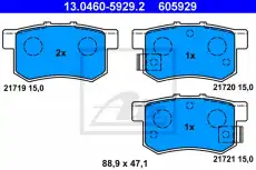 Тормозные колодки дисковые ATE 13.0460-5929.2