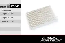 Салонный фильтр FORTECH FS148