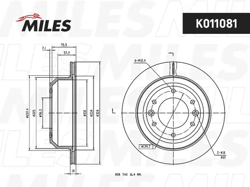 Тормозной диск MILES K011081