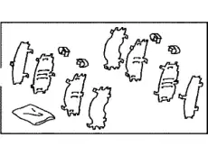 0494552130 ТОРМОЗНЫЕ ПЛАСТИНЫ TOYOTA / LEXUS