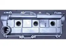 COVER SUB-ASSY, 11202-62050 TOYOTA / LEXUS