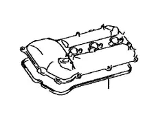 COVER SUB-ASSY, 11202-62050 TOYOTA / LEXUS