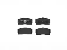 Тормозные колодки дисковые BREMBO P 16 005