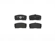 Тормозные колодки дисковые BREMBO P 16 005
