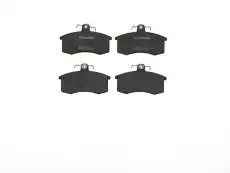 Тормозные колодки дисковые BREMBO P 41 003