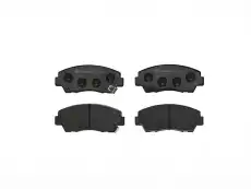 Тормозные колодки дисковые BREMBO P 49 014