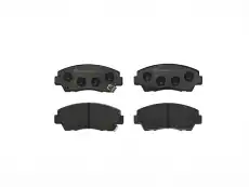 Тормозные колодки дисковые BREMBO P 49 014