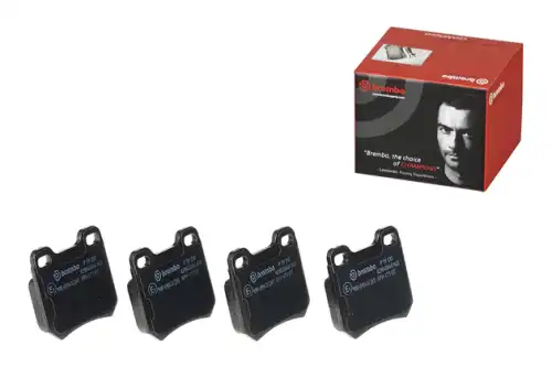 Тормозные колодки дисковые задняя ось BREMBO P 59 010