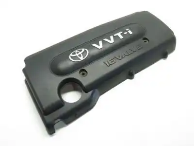 COVER SUB-ASSY, 1260128100 TOYOTA / LEXUS