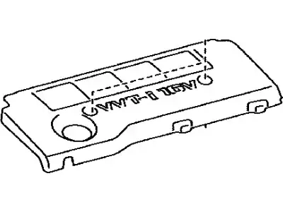 COVER SUB-ASSY, 1260128190 TOYOTA / LEXUS