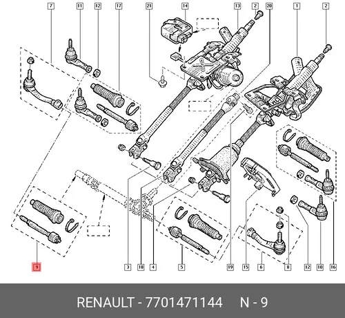 Рулевая тяга RENAULT 7701471144