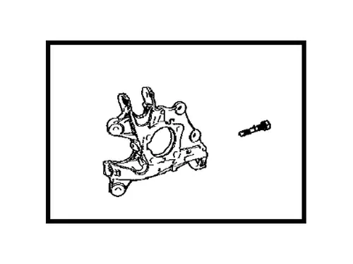 CARRIER SUB-ASSY, RR 423050E080 TOYOTA / LEXUS