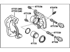 CYLINDER ASSY, DISC 4773004092 TOYOTA / LEXUS