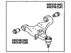 Рычаг подвески TOYOTA / LEXUS 4806904030