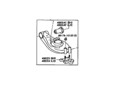 ARM SUB-ASSY, 4806935110 TOYOTA / LEXUS