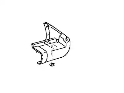 EXTENSION SUB-ASSY, 5210660100 TOYOTA / LEXUS