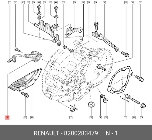 Цилиндр сцепления RENAULT 8200283479