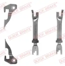 АВТОКОМПОНЕНТ 10753001 (QUICK BRAKE)