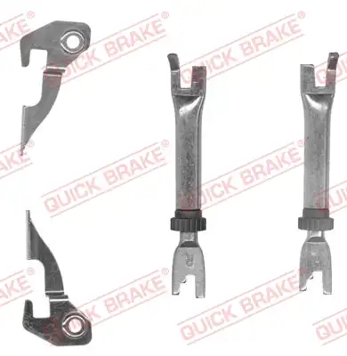 АВТОКОМПОНЕНТ 10753001 (QUICK BRAKE)