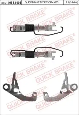  ТОЛКАТЕЛЬ РАЗВОДНОГО ВАЛА 10853001 QUICK BRAKE
