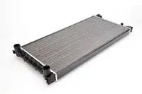 Радиатор системы охлаждения двигателя THERMOTEC D7W045TT