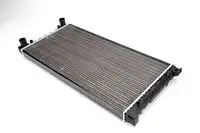 Радиатор системы охлаждения двигателя THERMOTEC D7W045TT