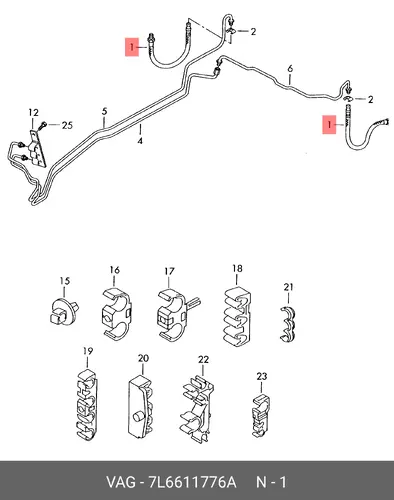 ТОРМОЗНОЙ ШЛАНГ 7L6611776A VAG