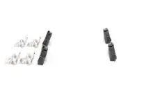 Тормозные колодки дисковые BOSCH 0 986 494 645