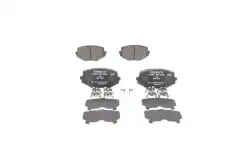 Тормозные колодки дисковые BOSCH 0 986 494 655