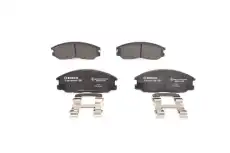 Тормозные колодки дисковые BOSCH 0 986 494 650