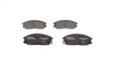 Тормозные колодки дисковые BOSCH 0 986 494 650